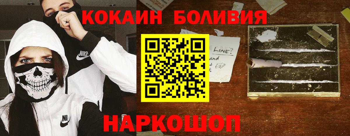 Амфетамин Верхняя Пышма