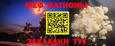 бутик Можга