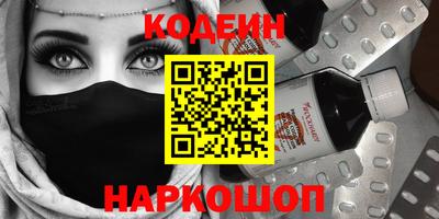 MDMA Premium VHQ Моздок