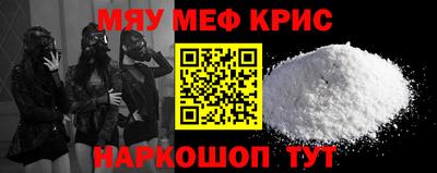 бутик Можга