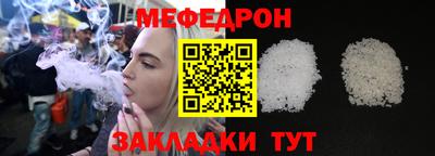MDMA Premium VHQ Моздок