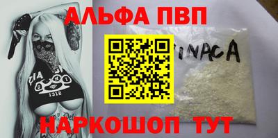 MDMA Premium VHQ Моздок