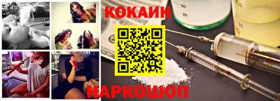бошки Можайск