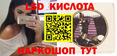 бошки Можайск