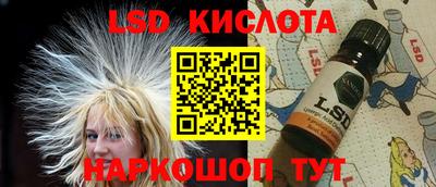 бутик Можга