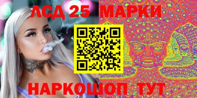 MDMA Premium VHQ Моздок
