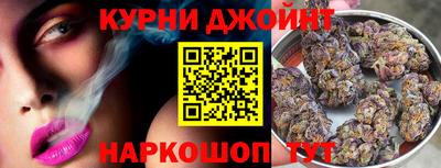 бутик Можга