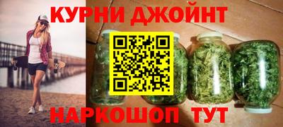 MDMA Premium VHQ Моздок