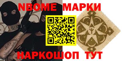 MDMA Premium VHQ Моздок