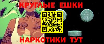 бутик Можга