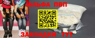 бутик Можга