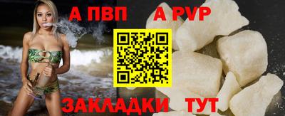 MDMA Premium VHQ Моздок