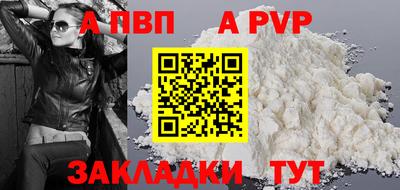 бутик Можга