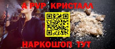 MDMA Premium VHQ Моздок