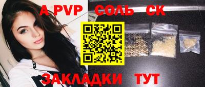 MDMA Premium VHQ Моздок