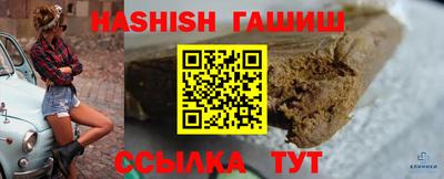 MDMA Premium VHQ Моздок