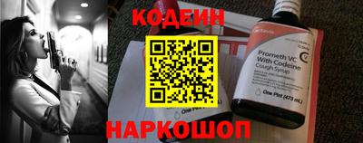 бутик Можга