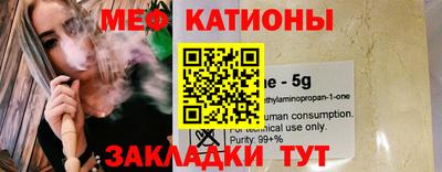 бутик Можга