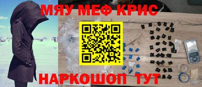 MDMA Premium VHQ Моздок