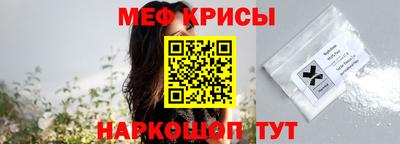 MDMA Premium VHQ Моздок
