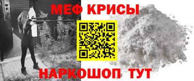 MDMA Premium VHQ Моздок