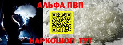 MDMA Premium VHQ Моздок
