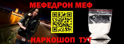 MDMA Premium VHQ Моздок