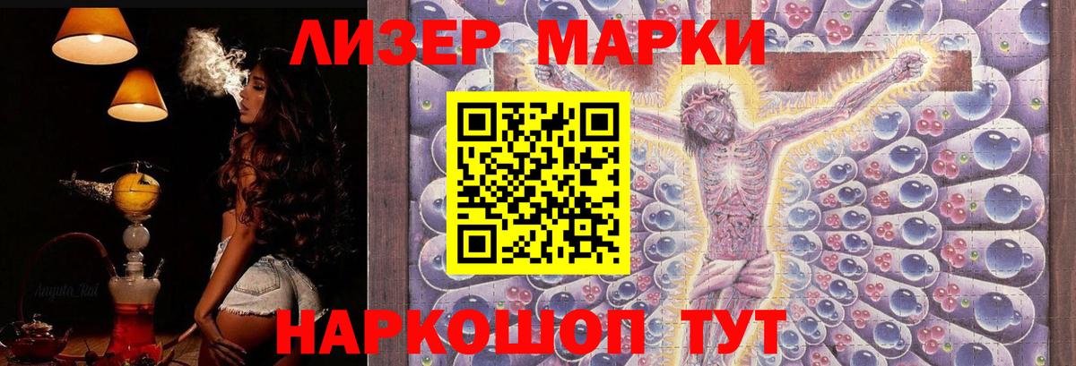 Верхняя Пышма  ЛСД экстази ecstasy  omg   Вход с VPN 