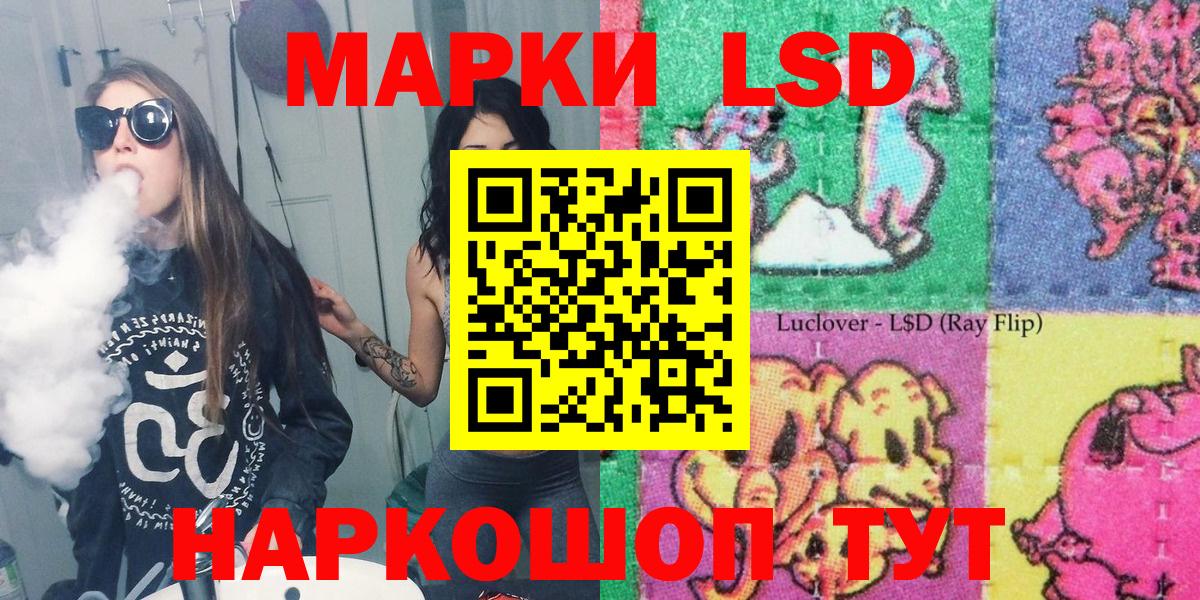 Канабис  Верхняя Пышма  Мефедрон кристаллы  МЕТАДОН  Конопля  А ПВП СК   Вход с VPN  ГАШИШ  Экстази  MDMA  COCAIN 